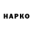 Дистиллят ТГК концентрат GarageAutoHouse