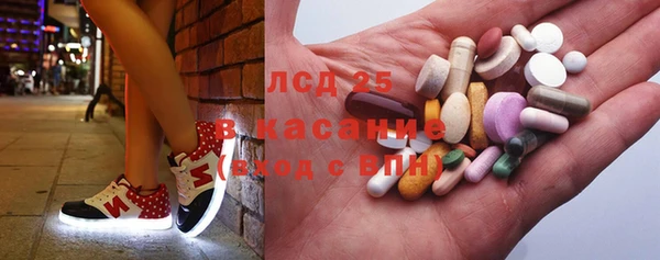 скорость mdpv Алзамай
