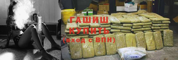 скорость mdpv Алзамай