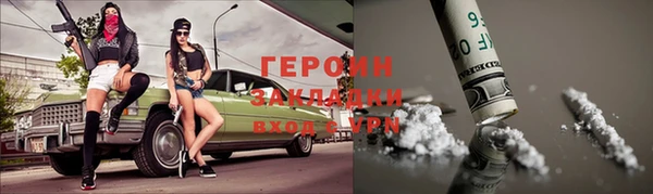 скорость mdpv Алзамай