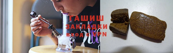 скорость mdpv Алзамай
