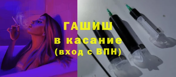 героин Алексеевка