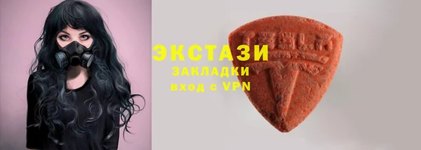 скорость mdpv Алзамай