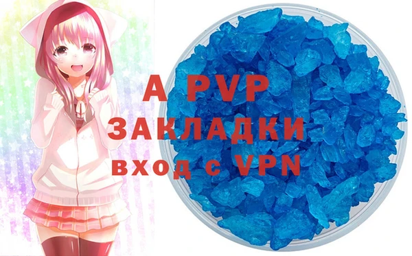 героин Алексеевка