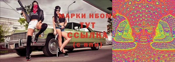 героин Алексеевка
