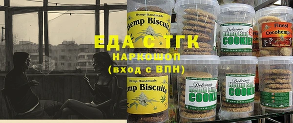 амф Покровск