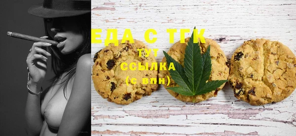 героин Алексеевка