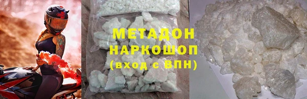 jwh Покров