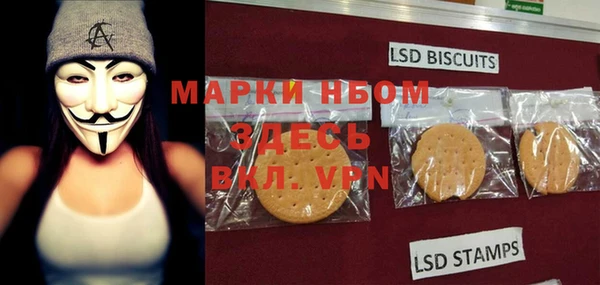 героин Алексеевка