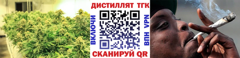 цены наркотик  Наволоки  ТГК вейп с тгк 